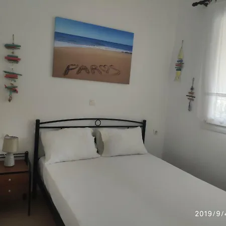 Elli's_house * Naousa (Paros)